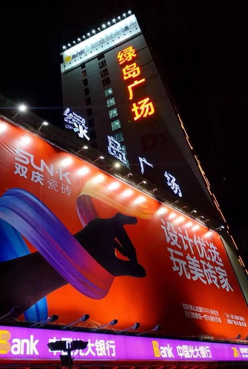 双庆瓷砖喜获殊荣，荣膺2019年度优秀建陶产品设计品牌企业