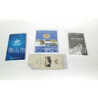 专业印刷设计，助力品牌高效传播——佛山市顺德区龙江镇先美彩印厂