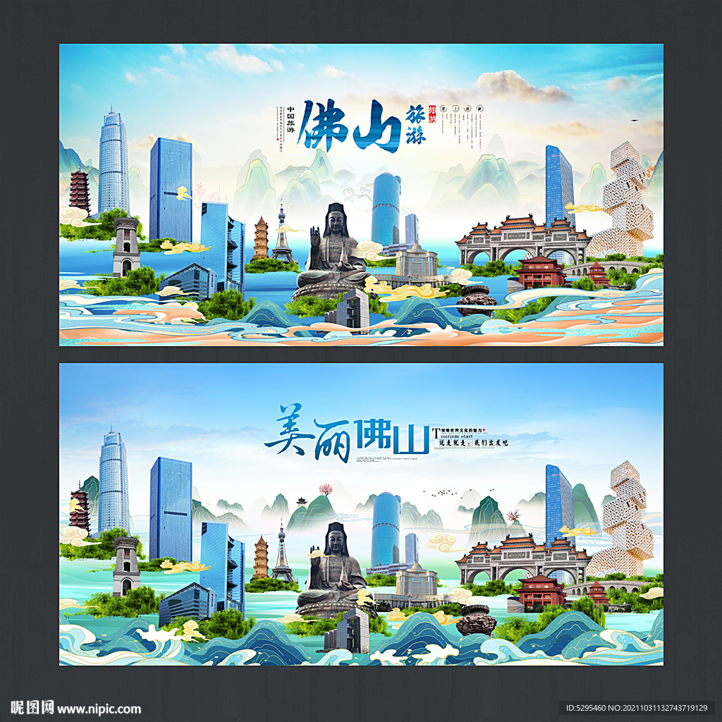 从创意到成品 设计图库在海报与广告设计中的核心价值与应用