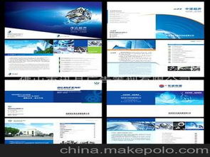 佛山广告印刷供应商与批发市场全攻略 价格解析与代理指南